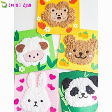 兒童益智創意diy水晶串珠手鍊 送女兒生日禮物首飾禮盒套裝 歷史價格詳細信息