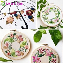 創意花朵布藝閃亮方鑽珍珠毛球吊飾包包掛飾鑰匙圈 歷史價格詳細信息