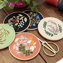 自然魚新款小學生兒童書包三到六年級女孩雙肩包輕便書包學女 歷史價格詳細信息