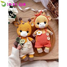 長頸鹿可愛純棉止滑童襪一打促銷價230元＊觸感超舒適、柔軟、透氣、吸汗、好沖洗★尺寸19~21公分，9~12歲★80%棉，20%彈性纖維■ 歷史價格詳細信息