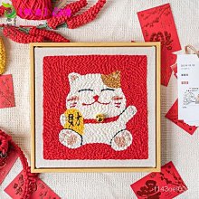 DIY手工刺繡 戳戳繡 材料包 耶誕款俄羅斯戳戳繡手工繡diy材料包 歷史價格詳細信息