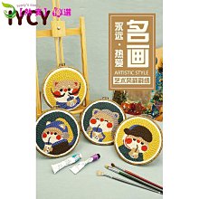 供應 羅姆 RHOM 貼片功率三極管  2SA2094 絲印 VPQ  SOT23  現貨 歷史價格詳細信息