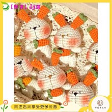 本命年兔子s999純銀鎖骨項鏈潮輕奢小眾頸鏈吊墜情人節禮物送女友~特價特賣 歷史價格詳細信息