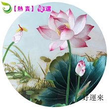 描金蓮花燈燭臺 陶瓷佛供燈家用蠟燭臺酥油燈盞燭臺佛前供佛燈座 歷史價格詳細信息