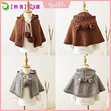 [Vlovelife] 毛線材料包 手作鉤織 手工編織 DIY 玩偶 包包 針織 毛線編織青椰團子挂件鉤針手工製 歷史價格詳細信息