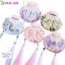 平安符手工刺繡diy材料包錦鯉荷包自繡香囊掛件送閨蜜節日禮物 歷史價格詳細信息