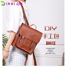 客訂手染框  北歐風格高級手染木框 34.9*95.4cm 優質拼圖框 顏色可自行挑選 歷史價格詳細信息