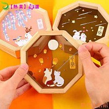 刺繡 手工刺繡 刺繡DIY 七夕情人節生日禮物平安符diy刺繡手工制作材料包鑰匙扣送男友 歷史價格詳細信息