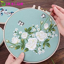 刺繡diy手工製作材料包3d歐式刺繡新手初級簡約立體 來樣設計 歷史價格詳細信息