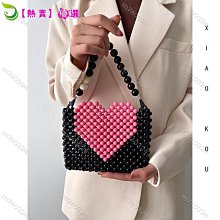 DIY包包材料包  編織包包DIY  手提袋通勤大容量托特包包女   2024菱格簡約百搭斜背包材料包手工包-時尚箱包 歷史價格詳細信息