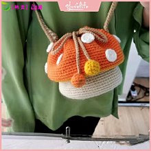 毛線材料包diy手工钩针鉤織爆米花妹妹玩偶穿搭擺飾diy材料包客制化毛线编织娃娃擺件自編diy情侶閨蜜禮物【亞德機械五金家居】 歷史價格詳細信息