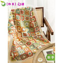 田野社蠅剋星天然防果蠅蒼蠅噴劑 天然防蠅 植物精油防蠅 有機防蟲 台灣現貨 歷史價格詳細信息