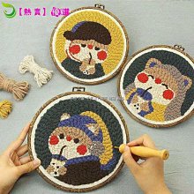 diy縫紉刺繡 diy刺繡  手工刺繡  刺繡diy手工自繡初學者材料包八角框制作十字繡小件屏風繡花擺件 歷史價格詳細信息