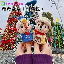 『全店滿599免運』DaimAnpu氣墊腮紅膏 馬鈴薯泥質地單色腮紅胭脂泥膨脹色元氣提亮修容【小妮子美妝】 歷史價格詳細信息