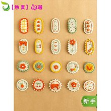 髮夾 鉤織髮卡手工編織製作diy毛線鉤針勾線手工活在家髮夾材料包兔子　　滿299發貨!!! 歷史價格詳細信息