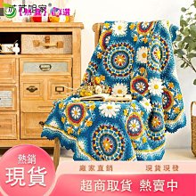 手工鉤針編織花朵寶草大簷草帽女氣質優雅百搭盆帽防曬遮陽漁夫帽 歷史價格詳細信息