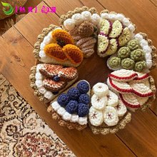 毛線材料包diy手工钩针鉤織爆米花妹妹玩偶穿搭擺飾diy材料包客制化毛线编织娃娃擺件自編diy情侶閨蜜禮物【亞德機械五金家居】 歷史價格詳細信息