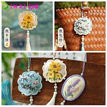 漢配飾鈴蘭花排簪宋制長流蘇釵髮飾頭飾女花朵清新發簪古風簪子  露天市集  全臺最大的網路購物市集  露天市集 歷史價格詳細信息