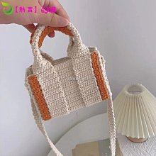 【手工包】 DIY手作包包 diy菱格水桶包 diy手工材料 創意手工禮物 送女友 情侶 閨蜜 夏季斜背包小清新 流行 歷史價格詳細信息