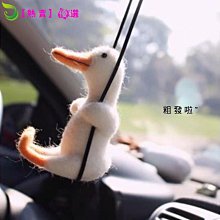 羊毛氈戳戳樂 聖誕企鵝 聖誕節 聖誕樹企鵝 雪人企鵝 手工 材料包 送禮 新年 禮物 交換禮物 DIY 材料 歷史價格詳細信息