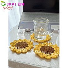 DIY鈎織套裝 手編包包 鈎織包 自製小鹿斜挎包 斜挎包包 情人節女朋友斜挎包-潮流前線 歷史價格詳細信息