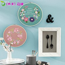 立體刺繡diy材料包初學者自繡成人繡花懷孕打發時間手工制作禮物手工 DIY 歷史價格詳細信息