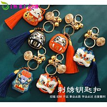 刺繡 手工刺繡 刺繡DIY 御守平安符刺繡送男友手工diy情侶護身符送閨蜜刺繡diy材料包香囊 歷史價格詳細信息