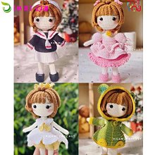 鉤針小糖果（ 多用途小物） 歷史價格詳細信息