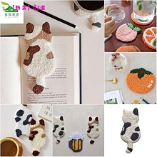 俄羅斯毛線戳戳繡星球抱枕刺繡DIY材料包手工自繡禮物製作送男友 歷史價格詳細信息