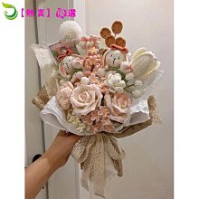 情人節禮物手工編織包包心形diy材料包手織包包自製作送閨蜜女友 歷史價格詳細信息