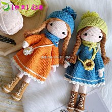 【手工包】新品 DIY手作包包 diy時尚菱格水桶包 diy手工材料 創意手工禮物 送女友 情侶 閨蜜 夏季斜背包小清新-時尚箱包 歷史價格詳細信息