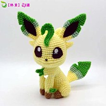 伊布吊飾 4吋 皮卡丘吊飾 卡比獸吊飾 小火龍吊飾 精靈寶可夢 正版授權 神奇寶貝 伊布玩偶 寶可夢娃娃 pokemo 歷史價格詳細信息