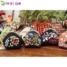 刺繡DIY材料包    手工自繡布藝材料包  初學成人者做古風繡品蘇繡絲帶繡 歷史價格詳細信息