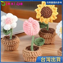 鬱金香花束森系手捧花仿真桌花新娘伴娘婚紗家居拍照領證道具假花 歷史價格詳細信息