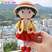 ☸鳳凰山脈 慈凰宮☸藏傳佛教辟邪轉運護身符 金剛杵吊牌 六字箴言金剛杵金剛鈴掛飾 六字真言轉運吊飾 歷史價格詳細信息