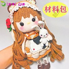 (可換物)精靈使的劍舞1 書籤 歷史價格詳細信息