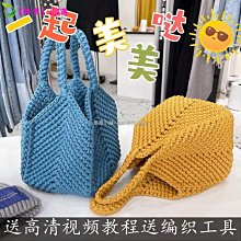 編織菜籃子包兒童幼兒園生日結婚伴娘伴手禮手提袋禮盒空盒子滿月 歷史價格詳細信息