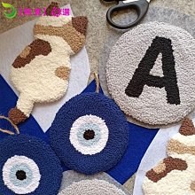 【香巴拉】羅盤(羅經)凸鏡 / 門口風水鏡 歷史價格詳細信息