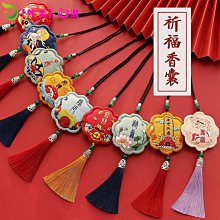 送✨東元小風扇『勳風』LED藍牙智能體重計【HF-G2056B】藍芽體重計 12項數據 歷史價格詳細信息