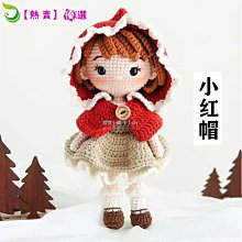 diy縫紉編織包包材料包 手作情侶包包 DIY手工自製包包 Diy斜背包手做PU編織包 手縫自製作材料包送男女友情侶禮物 歷史價格詳細信息