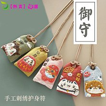 材料王哈特佛 VR 150.VR150 越野車 原廠 後土除.後擋泥板 黑色白色 含貼紙 歷史價格詳細信息