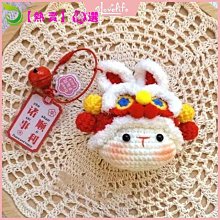 毛線材料包diy手工钩针鉤織爆米花妹妹玩偶穿搭擺飾diy材料包客制化毛线编织娃娃擺件自編diy情侶閨蜜禮物【亞德機械五金家居】 歷史價格詳細信息