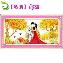 DIY手工房子-中式古風建築-淺雲居 歷史價格詳細信息