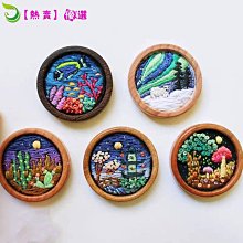 ????飛魚小舖????開發票  一組2入送香囊球刺繡手機掛件手工diy材料包古風香囊自製情侶禮物三-1 歷史價格詳細信息
