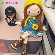 diy縫紉編織包包材料包 手作情侶包包 DIY手工自製包包 Diy斜背包手做PU編織包 手縫自製作材料包送男女友情侶禮物 歷史價格詳細信息