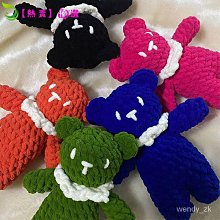 定製            對魔忍井河櫻花cos鞋定做1776動漫游戲人物cosplay錶演鞋靴子定製 歷史價格詳細信息