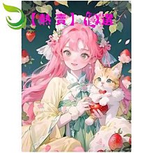 (DIY)全境中校W(i3-14100F/華碩B760/32G/1TB M.2/GTX 1650/Win11) 歷史價格詳細信息