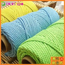 新款diy棉花娃娃公仔偶像娃娃換裝玩偶可愛潮流毛絨玩具女生 歷史價格詳細信息