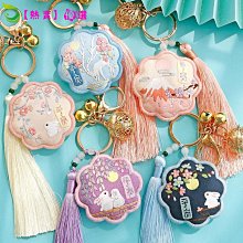 手作刺繡 DIY刺繡荷包 DIY手工刺繡材料包 平安符diy刺繡送閨蜜手工自製作初學者材料包荷包 平安福生日禮物【亞德機械五金家居】 歷史價格詳細信息