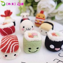 《時間精品廊》New York ArbutuS 愛彼特 手動、自動上鍊機械錶：AR712RFF 咖啡色 歷史價格詳細信息